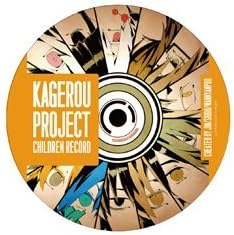 Mayfly project KAGEROU PROJECT BIG cans batch