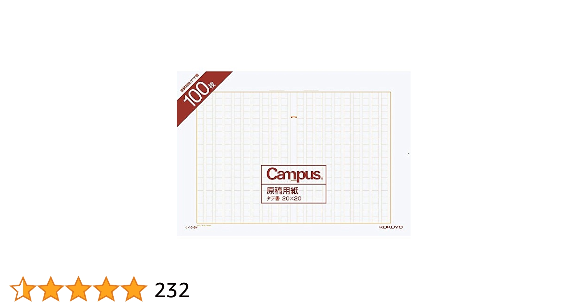 蒸気孔　4枚　日本語 pic_var_24cm.jpg