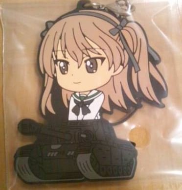 Alice Shimada Girls and Panzer strap en caoutchouc Ichiban Kuji J