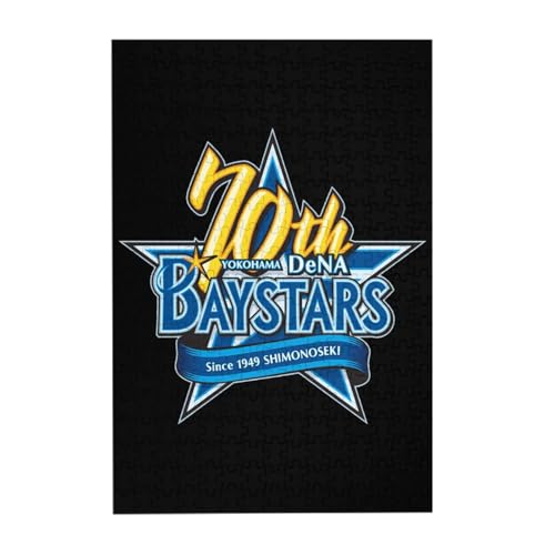 pY ؐ lDeNAxCX^[Y (8) WO\[pY 300s[X  W[ l qpY j v[g 38cm×26cm