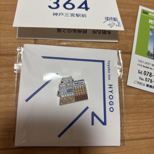 C nGENKIobW Ɍ sobW INN