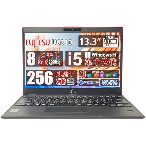 yςݕizxm m[gp\R Lifebook U9310 13.3C ԂOk 10 Intel Core i5-10310U/8GB DDR4/ 256 GB NGFF SSD/WebJ/windows 11 pro/