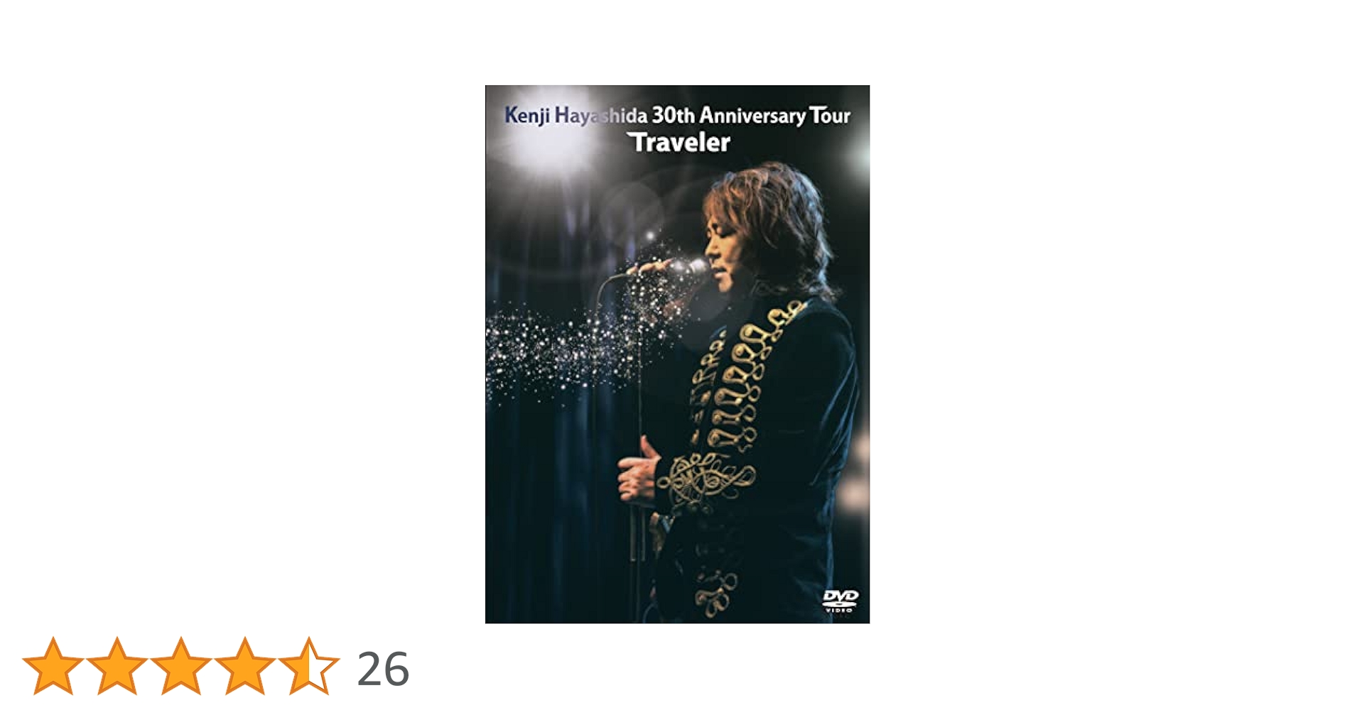 林田健司　DVD [020406] Amazon.co.jp: Kenji Hayashida 30th Anniversary Tour