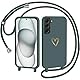 CaseLover Handyband für Samsung Galaxy S22 Hülle mit Band, Herz Muster Silikon Necklace Handyhülle mit Abnehmbar Kordel zum Umhängen Stossfest Bumper Handy Schutzhülle für Samsung S22 5G, Grün
