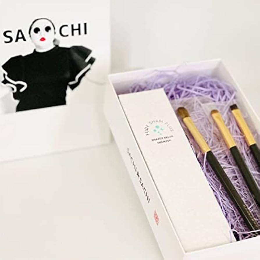 Amazon.co.jp: HOUKODOU 仿古堂 熊野筆 高級化粧筆 SACHI Sweet