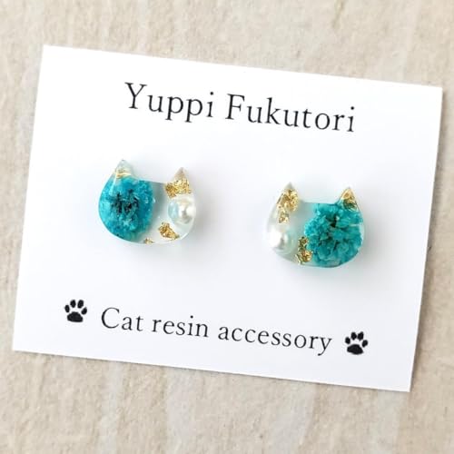 yf*yNo.1256zԂ̔LsAX hCt[ ݑ 킢