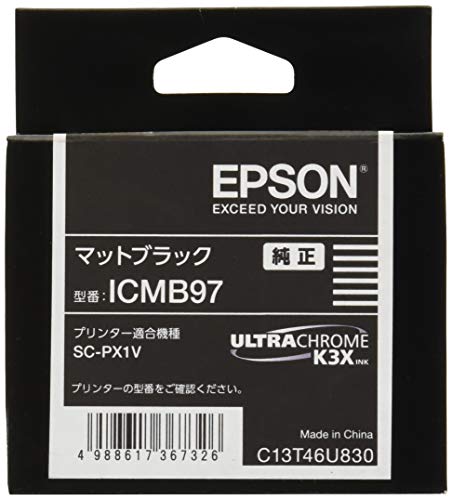 Amazon.co.jp: エプソン EPSON 純正インクカートリッジ ICMB97