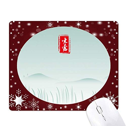 Tapis de souris hiver flocon de neige aux finitions soignées et design haut de gamme