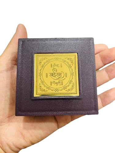 Image of Sai Baba Pocket Temple Charna Paduka Shirdi Mandir | Gold Plated Box God Idol Bhagwan | Diwali Gift Item | Jai Sai Ram | Religious Gift for Mom & Dad (SAI Baba)