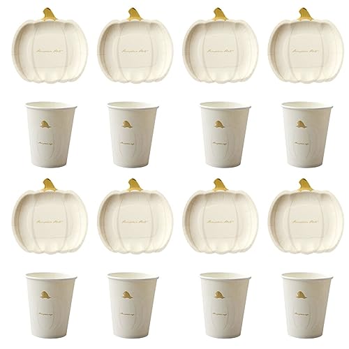 ハロウィン パーティー 使い捨て食器セット かぼちゃ 紙食器 紙皿 紙ドリンクカップ 7インチ オシャレ かわいい 誕生日 ハロウィン 食器セット ホワイト 80個 4セット