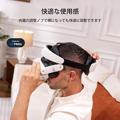 undefined KIWI design H4 Quest 3/3S用 ヘッドストラップ Meta認定済み のコンフォート ストラップ メタクエスト3用 ストラップ 顔の圧迫感ゼロ 前後換気デザイン 重量バランスよく PUソフトクッション meta quest 3/3sに対応 クエスト3 / 3S用 VRハードウェア アクセサリ (バッテリーなし) の商品画像 1