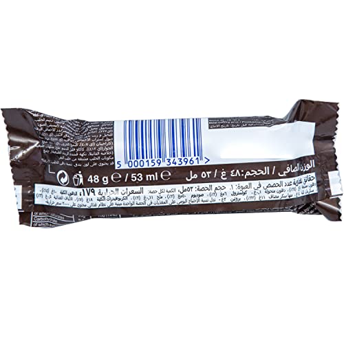 Snickers Ice Cream 48g