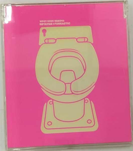 RIP SLYME FUNKASTIC レコード 41xHyjw03YL.jpg