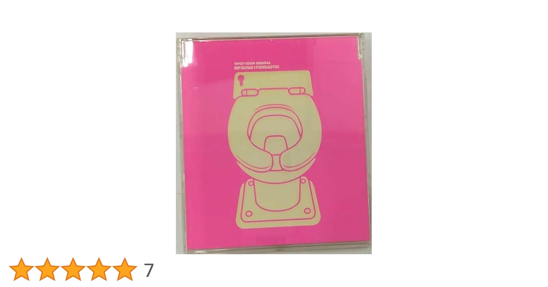#リップスライム #ファンカスティック #初回盤　2枚組 Amazon.co.jp: Funkastic by Rip Slyme (2002-08-13): ミュージック