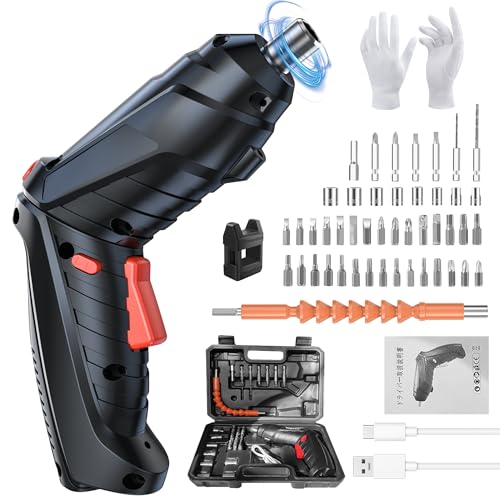 【Amazon.co.jp限定】 Bolinker 電動ドライバー...