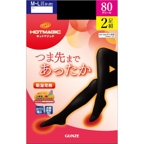 [O[] ^Cc q2grHOTMAGIC/zbg}WbN ܐ悠 80fj[ zM