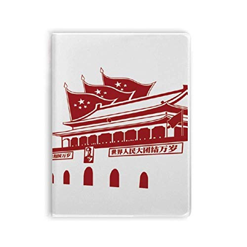 Carnet de notes Tiananmen rouge souple pour vos écrits quotidiens