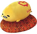 ぐでたま オムライスBIGぬいぐるみ A.ハート
