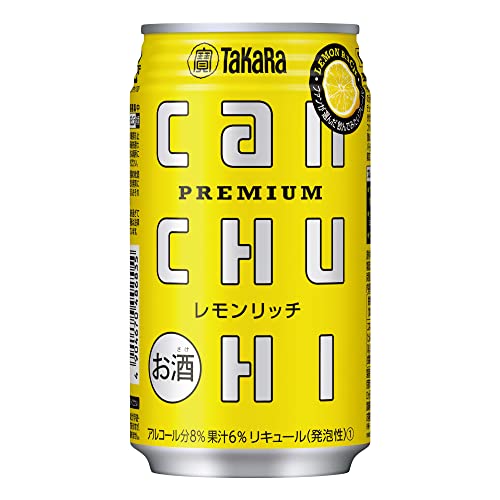 宝酒造 タカラcanチューハイ レモンリッチ リッチなレモン感の辛口チューハイ