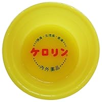 ケロリン桶 貴重な白 初代 ケロリン 桶 白 関西 B型 浴場用 効能書き4種 初期 昭和38