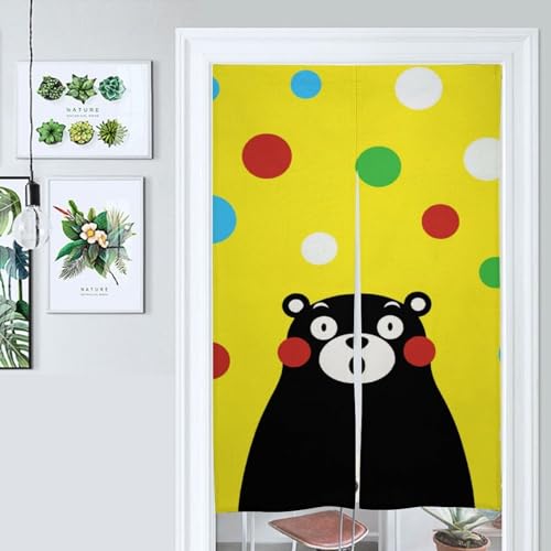 �̂�� ���܃��� ���� �g�� �ډB�� �Ԏd�؂�J�[�e�� ������� ���� ���� ���� ���H�X �h�A�J�[�e�� �L�b�`�� ���r���O �o����� �J�[�e�� �C���e���A 86��143cm