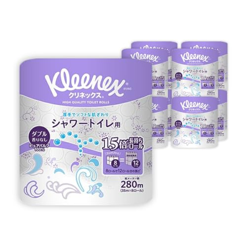 [※配送不可:沖縄県・離島]クリネックス クリネックス 長持ちシャワートイレ用 トイレットペーパー(ダブル)64ロール(8ロールx8パック)[日本製紙クレシア株式会社]B