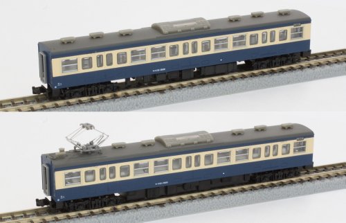 Voitures Z gauge série 113 Yokosuka T003-3 : l'excellence du modélisme japonais