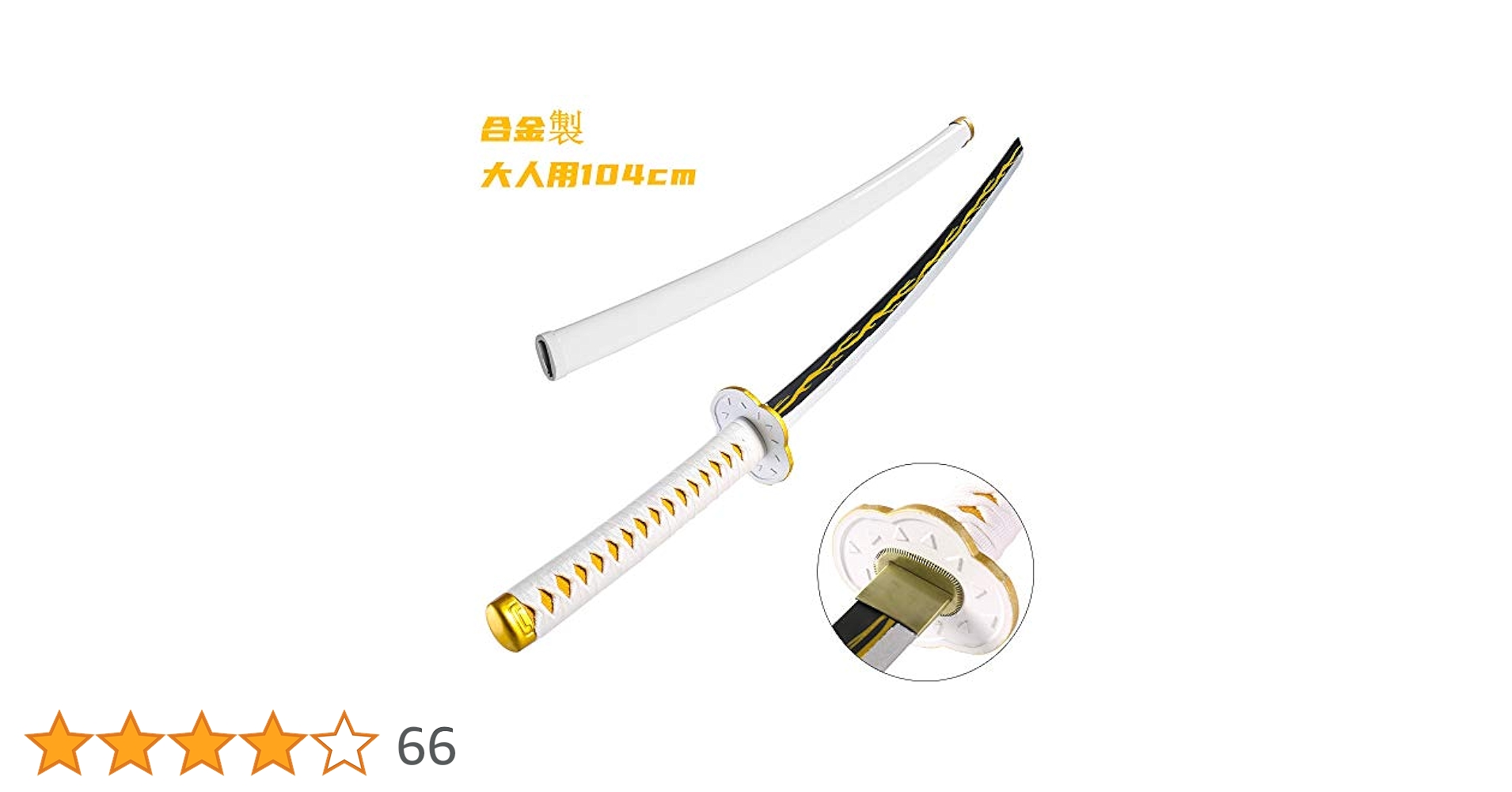 41xIGseT5ML.jpg_BO30,255,255,