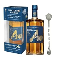 Amazon.co.jp: 【父の日 ギフト プレゼント】碧Ao 700ml バースプーン