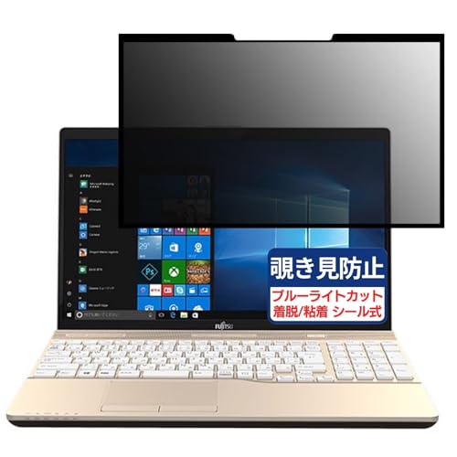 xm FMV LIFEBOOK AH45/C2 2018N6\f 15.6C` 16:9 Ή S E `h~tB vCoV[tB^[ u[CgJbg ˖h~ p\R PC j^[ tی یV[g