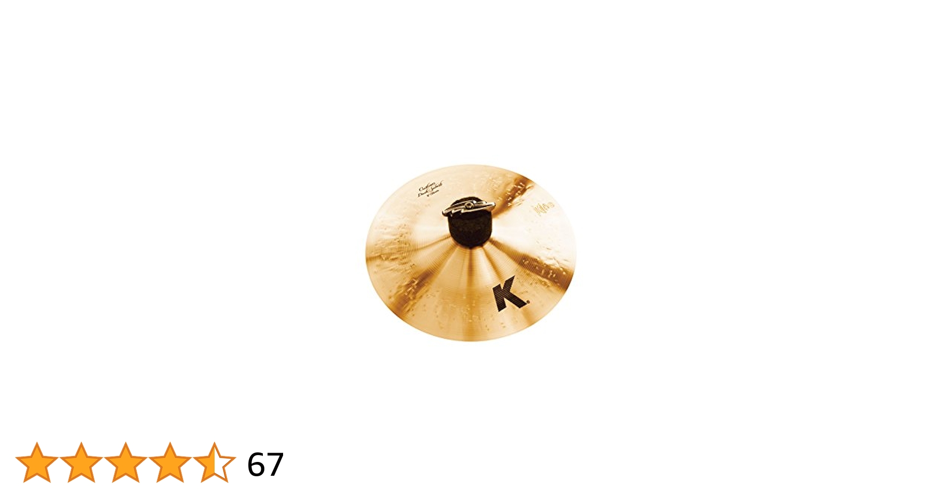 Zildjian 8