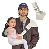 安心ヒップシート商品画像 - Konny by Erin⠀販売