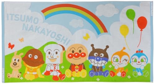 �틴��D(Kusubashi Mon Ori) �A���p���}�� �����Ƃɂ� �o�X�^�I�� �yA-90735-11-B�z