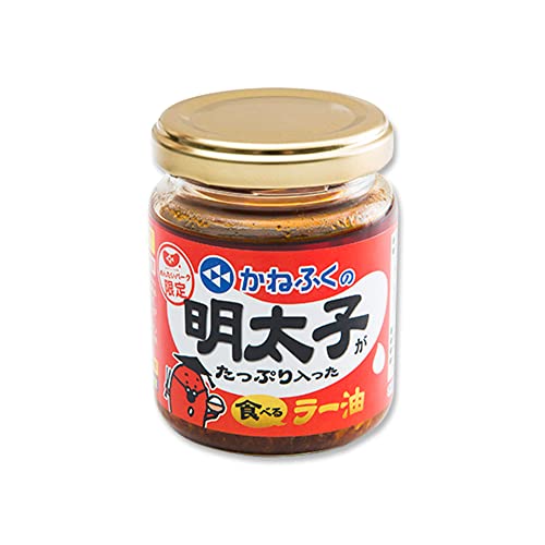 かねふく 明太子がたっぷり入った食べるラー油｜めんたいパーク 明太子 辛子明太子 明太ラー油 辣油
