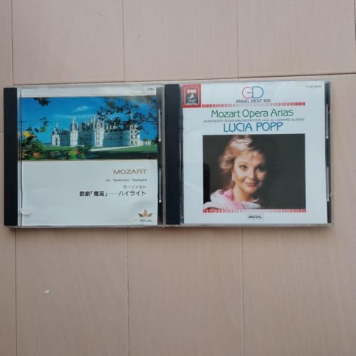 魔笛 モーツァルト CD ソプラノアリア集