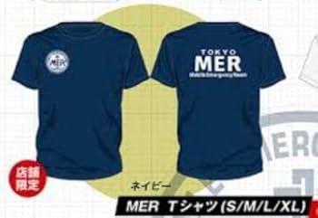 TOKYO MER～走る緊急救命室～南海ミッションNANKAI MER Tシャツ TOKYO MER走る緊急救命室 南海ミッション Tシャツ ピンクMサイズ