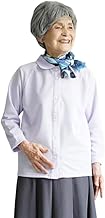 Coco Waku Soft Colors for Rehabilitation and Day Service, Made in Japan, Open Front Raglan Long Sleeve Polo Shirt, Easy to Put on and Take Off Buttons, Senior Fashion Brand, Original, Senior Fashion