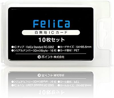 Amazon Felicaカード白無地 フェリカスタンダード Felica Standard Rc S962 Icカード 10枚 タイムカード用紙 文房具 オフィス用品