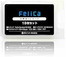 FeliCaカード白無地 フェリカカード・felica l ード 30枚 229 Amazon.co.jp：Fe-001【100枚セット】【白無地 刻印無し ※IDm未