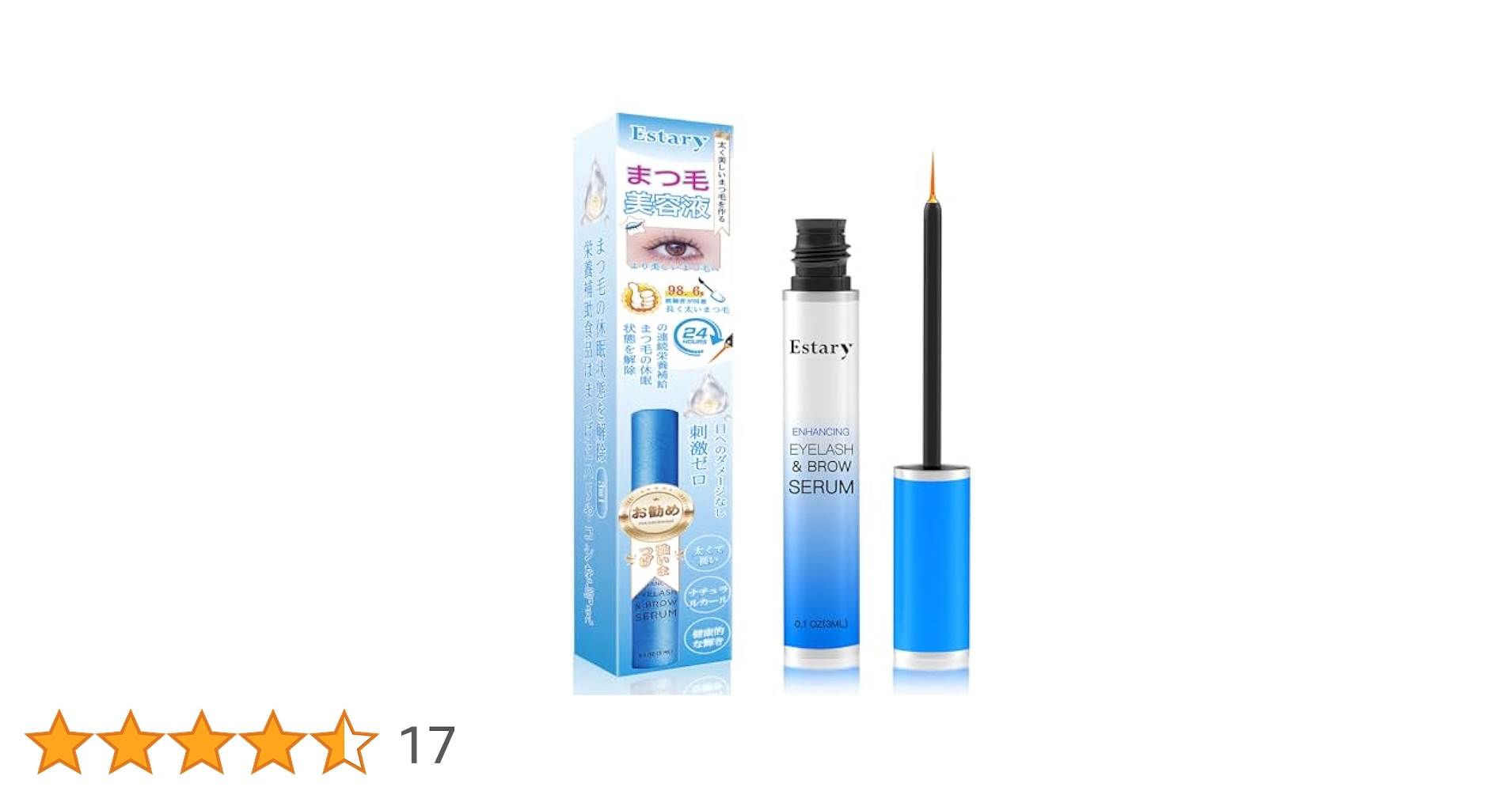 まつげ美容液 まつげ美容液 3ml 高濃度ケア ヒト幹細胞エキス配合 まつ毛集中