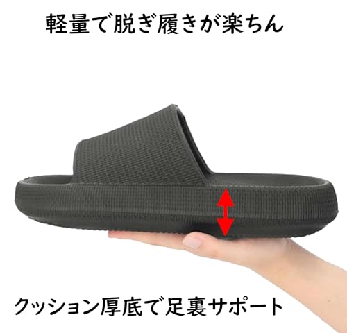 静音防滑ソール設計の詳細