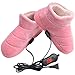 Produktbild JNWEIYU Elektrische FußHeizung Beheizte Warming Booties - Heizung Hausschuhe, Infrarot-Schuh, Warm Pad, Fuss Heizung, Frauen Beheizte Hausschuhe Elektrische Fuß Heizung Slipper Warm Plüsch