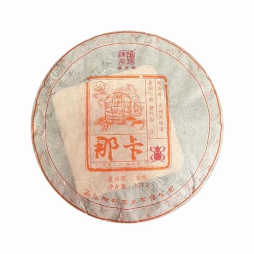Sheng Puerh Naka 2023 Chen Sheng Hao, thé en galette idéal pour vos rituels de méditation