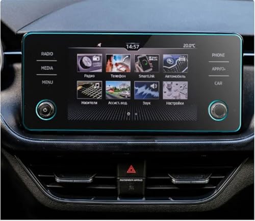 Film Écran Navigation GPS pour Sécuriser Vos Trajets en Skoda et Polo