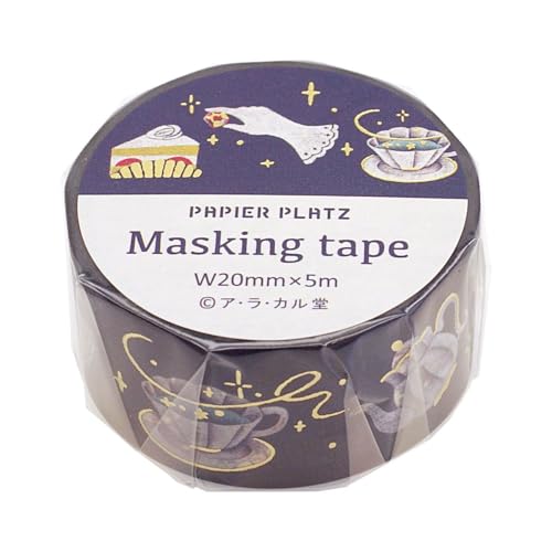 韓国作家さんのマスキングテープ13巻まとめ売り 韓国作家さんのマスキングテープ13巻まとめ売り mt life store