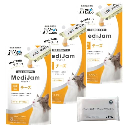 fBW L  ܂   ⏕ `[Y 8{ × 3 + SLSybgpI[KjbNRbg fB{[ mediball Vet's Labo