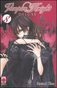 Vampire knight deluxe: 8 Vampire knight deluxe: 8
