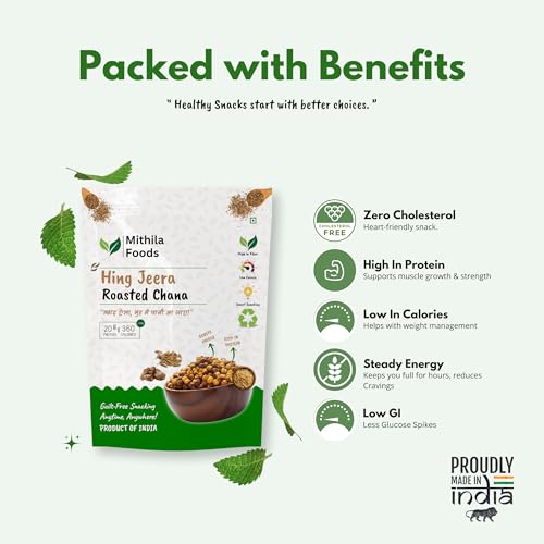 Image of MITHILA FOODS 1 kg Hing Jeera Roasted Chana | Zesty Desi Chickpeas | Whole with Skin | Crunchy Vegan Gluten-Free High Protein SMART Snack | Authentic Bihari Bhuna Chana Snacks Tangy Hing Jeera Flavor