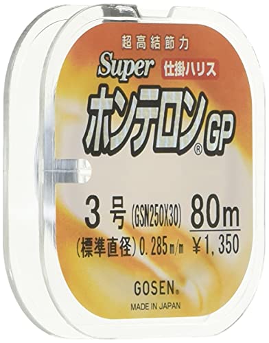 ゴーセン ハリス スーパーホンテロンGP GSN250X30