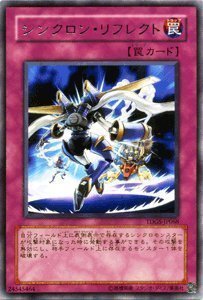 遊戯王 エクストラ シンクロ Amazon.co.jp: シンクロン・エクスプローラー ノーマル 遊戯王